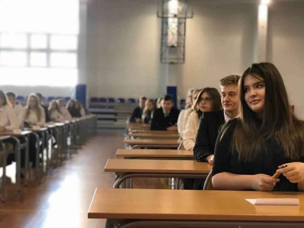 Zdjęcie