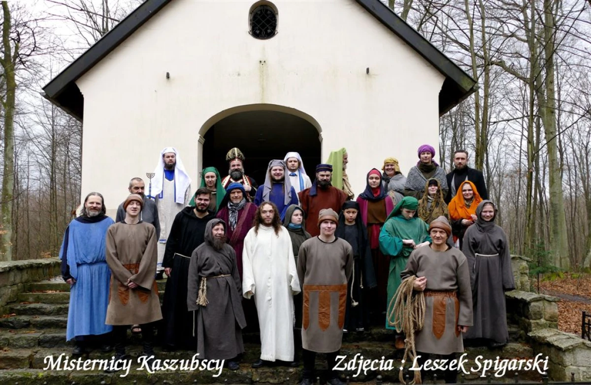 Zdjęcie