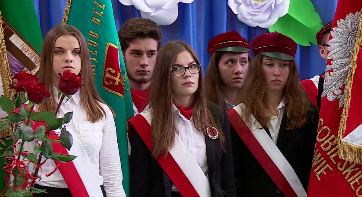 Zdjęcie