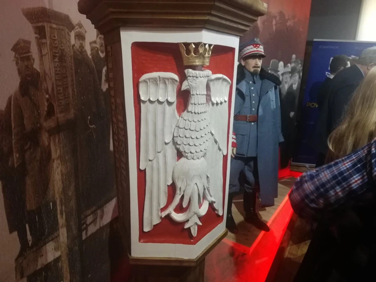 Zdjęcie