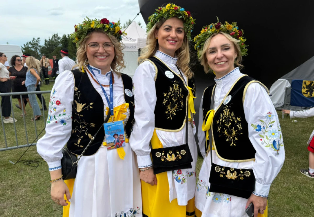 Zdjęcie