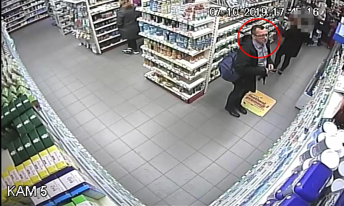 Zdjęcie
