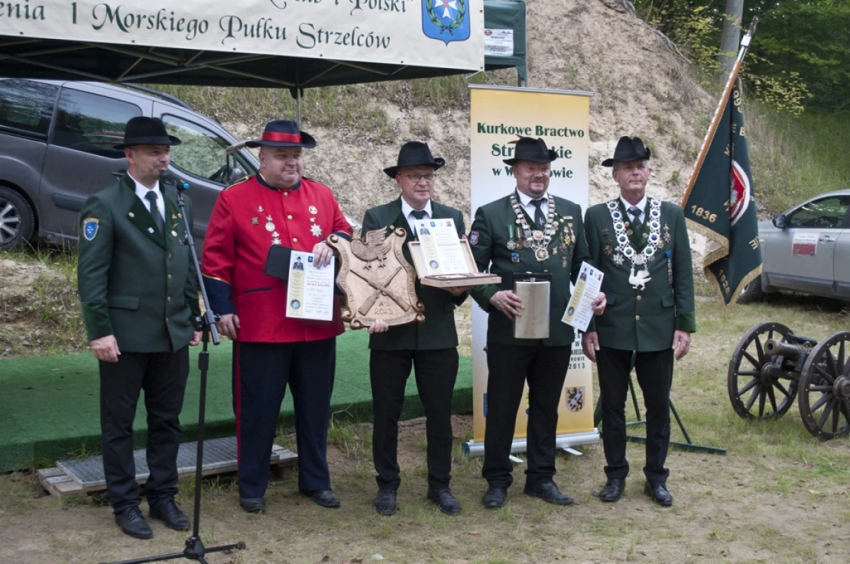 Zdjęcie