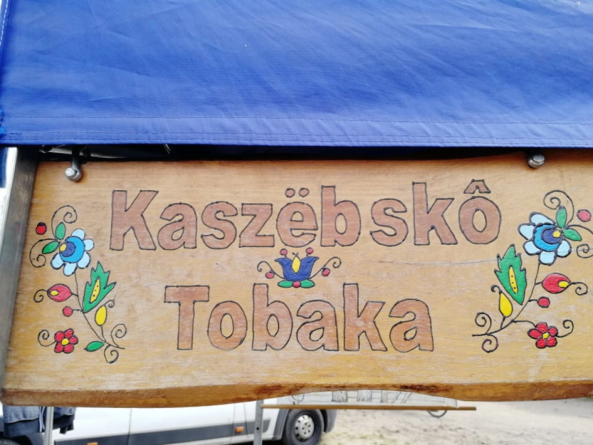 Zdjęcie