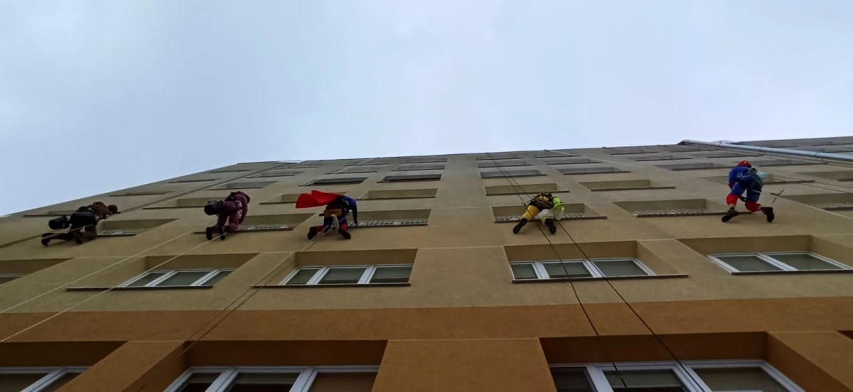 Zdjęcie
