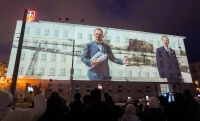 Miasto znów rozbłyśnie. Multimedialne widowisko wraca na fasadę urzędu