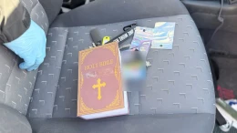 Policyjny pościg przez miasto zakończony...znalezieniem z 'Biblii' z narkotykami I WIDEO