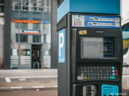 Nie opłaciłeś parkingu? W tym mieście to nie problem!