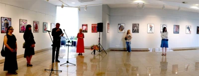 Fot. Leszek Spigarski
