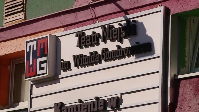 Teatr Miejski im. Witolda Gombrowicza