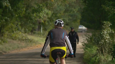 Garmin MTB Series