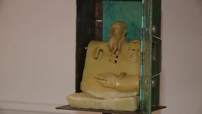 Miniatura