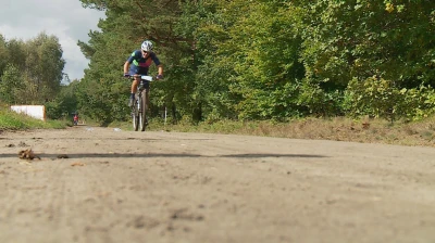 Garmin MTB Series