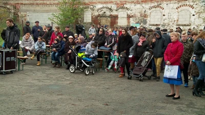Miniatura