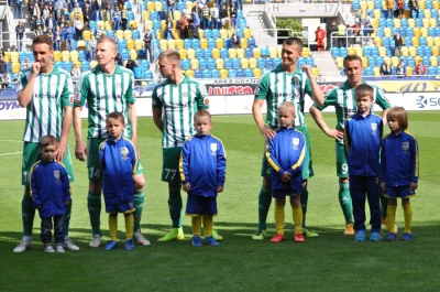 Arka Gdynia-Olimpia Grudziądz