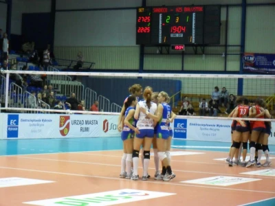 Rumia: Pierwsze zwycięstwo TPS-u!