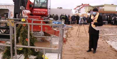Marek Trybański/TTM