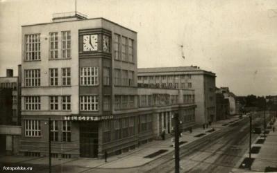 Miniatura