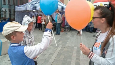 Regionalny Turniej Sportowo-Rekreacyjny Niepełnosprawnych 2015