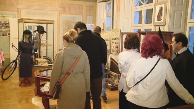 Noc Muzeów 2014