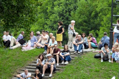 fot. Leszek Spigarski