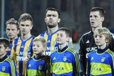 Arka Gdynia-Korona Kielce