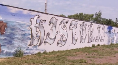 mural34567.jpg