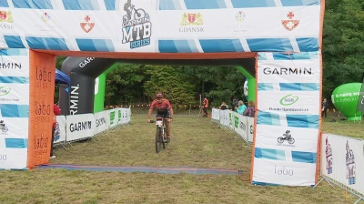 Garmin MTB Series