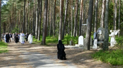 fot. Leszek Spigarski
