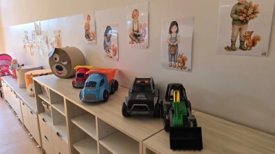 Miniatura