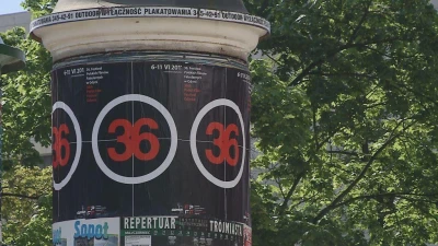 I dzień Festiwalu Polskich Filmów Fabularnych