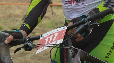 Garmin MTB Series