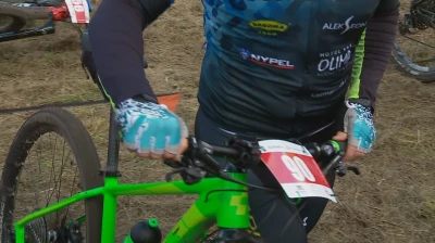 Garmin MTB Series