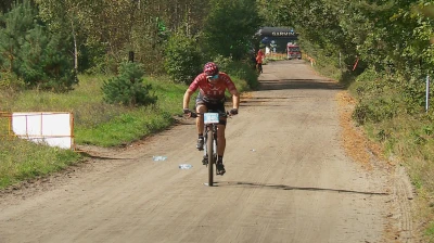 Garmin MTB Series