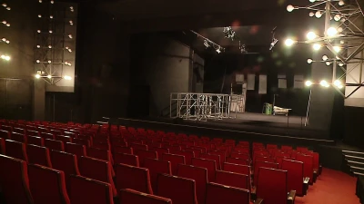 Teatr Miejski im. Witolda Gombrowicza