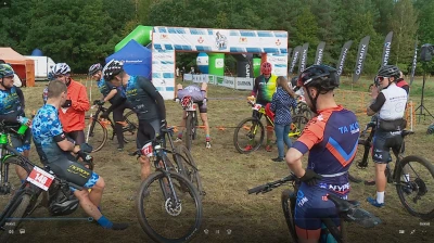 Garmin MTB Series
