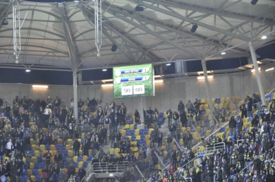 Otwarcie stadionu Arki