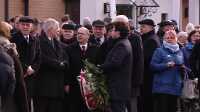 Marek Trybański/TTM