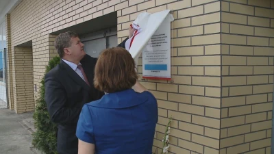 Brylantowy Jubileusz Portu Władysławowo
