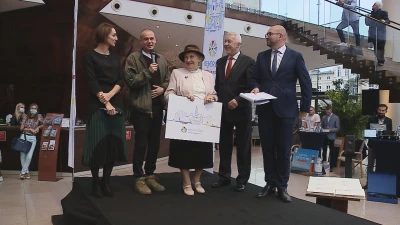 Wejherowska Karta Mieszkańca