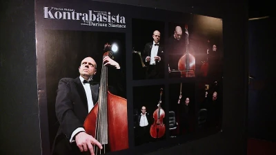 Teatr Miejski im. Witolda Gombrowicza