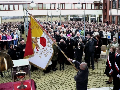 Rocznica nadania imienia Jana Pawła II Samorządowemu Gimnazjum w Bolszewie