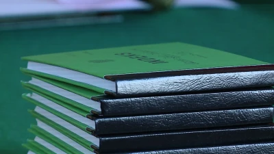Inauguracja roku akademickiego w KPSW