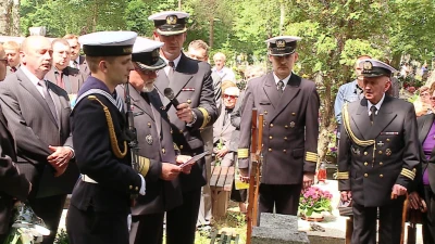 Ostatnie pożegnanie Reginy Osowickiej