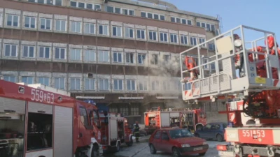 Wejherowo: Pożar w Klubie Olimp