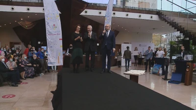 Wejherowska Karta Mieszkańca