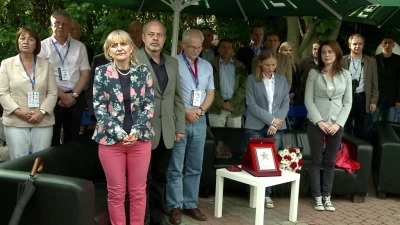 Aleja Gwiazd Sportu 2014