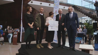 Wejherowska Karta Mieszkańca