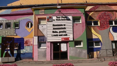 Teatr Miejski im. Witolda Gombrowicza