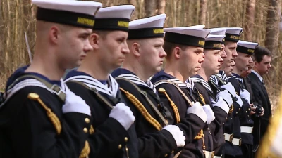 III Dni Piaśnickie